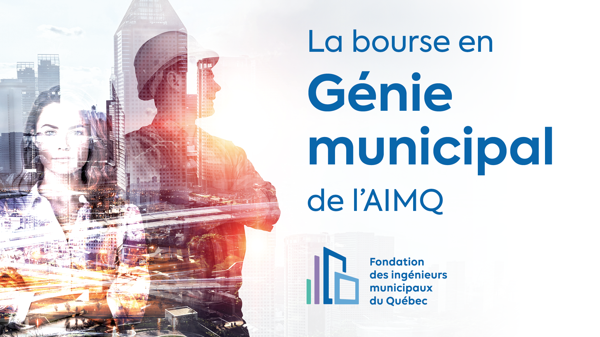 1920x1080_bourse_genie_municipalFIMQ